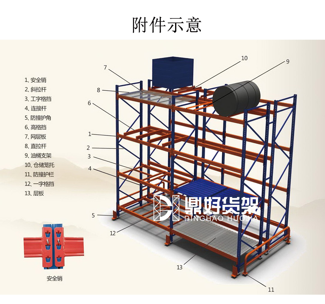 详情_02.jpg