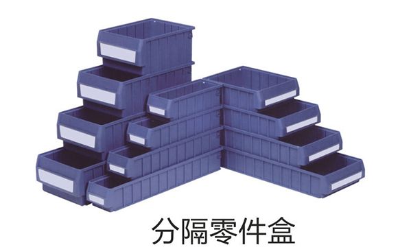 企业项目现场图片一