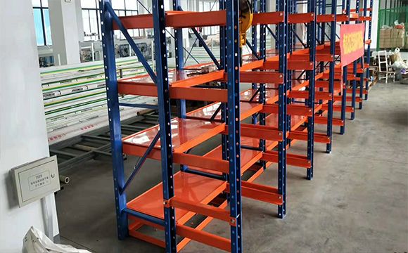模具货架