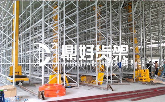 自动化立体仓库