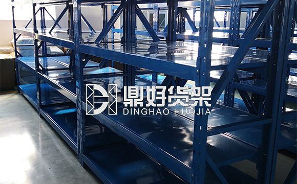 中型层板货架