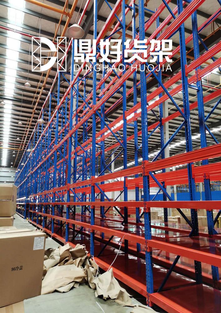 云南众而沃实业有限责任公司横梁托盘货架、层板货架项目现场