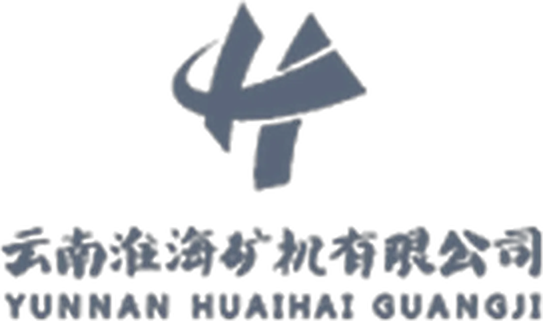 云南华海冶炼有限公司